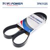 Фото ремень TOYOPOWER поликлиновой 7PK1125 Toyopower 7PK1125 Toyopower