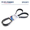 Фото Ремень поликлиновой toyopower Toyopower. 9PK2871 Toyopower 9PK2871 Toyopower