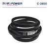 Фото Ремень TOYOPOWER C-2800 Lp Toyopower C2800 Toyopower