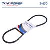 Фото Ремень TOYOPOWER Z-630 Lp Toyopower Z630 Toyopower