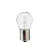 Фото Сигнальная лампа 12V P21W LongLife EcoVision (блистер 2 лампы) Philips 12498LLECOB2 Philips