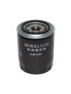 Фото Фильтр масляный Xinchai 485-498 (490B-32000) Wilmart JX85100C Wilmart