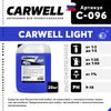 Фото Шампунь для бесконтактной мойки 20кг Light CARWELL Carwell C096 Carwell