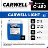 Фото Шампунь для бесконтактной мойки 5л Light CARWELL Carwell C482 Carwell