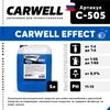 Фото Шампунь для бесконтактной мойки 5л Effect CARWELL Carwell C505 Carwell