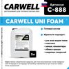 Фото Универсальный пенный Carwell C888 Carwell