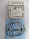 Фото Кольца поршневые (комплект, 81мм, BSE, BSF) Vag 06B198151C Vag