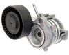 Фото Натяжной ролик с натяжным приспособлением BMW 3-E46 5-E39 E60 7-E65 X3 X5 Z4 Bmw 11287512758 Bmw