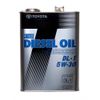Фото масло моторное 5W30 DL1 Toyota Diesel Oil Sae 4л Toyota 0888302805 Toyota
