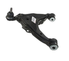 Фото РЫЧАГ ПЕРЕД НИЖНИЙ (с KDSS) Toyota 4806860051 Toyota