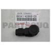 Фото Датчик парковки toyota land cruiser 200 1521rav4 13 Toyota 8934142060C0 Toyota