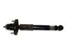 Фото 4162A050 АМОРТИЗАТОР ПОДВЕСКИ Mitsubishi 4162A050 Mitsubishi