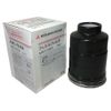 Фото Фильтр топливный MITSUBISHI Mitsubishi MB220900 Mitsubishi