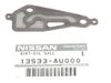 Фото Прокладка клапанной крышки (масляного канала) Alme Nissan 13533AU000 Nissan