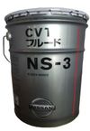 Фото МАСЛО ТРАНСМИССИОННОЕ СИНТЕТИЧЕСКОЕ CVT NS-3, 20L Nissan KLE5300002 Nissan