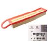 Фото ФИЛЬТР ВОЗДУШНЫЙ ELEMENT FILTRE 1444 XG Peugeot-Citroen 1444XG Peugeot-Citroen