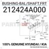 Фото ВТУЛКА ВАЛА БАЛАНСИРНОГО Hyundai-Kia 212424A000 Hyundai-Kia