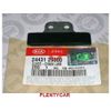 Фото Планка цепи распредвала нижняя 24431-26000 Accent,Avante,Verna,Getz,Matrix, XD 1 Hyundai-Kia 2443126000 Hyundai-Kia