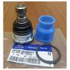 Фото опора шаровая нижняя SANTA FE NEW/SORENTO NEW Hyundai-Kia 545302B000FFF Hyundai-Kia