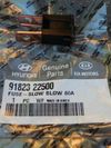 Фото ПРЕДОХРАНИТЕЛЬ, 80А Hyundai-Kia 9182322500 Hyundai-Kia