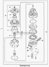 Фото Клапан компрессора кондиционера  редукционный) Daewoo 5110156 Daewoo