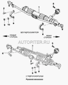 Фото Кронштейн опоры рулевой рейки LANOS/Chance левый 90334562 Daewoo 90334562 Daewoo