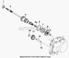 Фото Шестерня 5-ой передачи (M79), Aveo/Daewoo Nexia/Lanos Daewoo 94580631 Daewoo