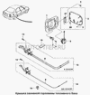 Фото Петля лючка бензобака CHEVROLET Lanos OEM Daewoo 96255372 Daewoo