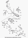 Фото Крепеж CHEVROLET Lanos глушителя Daewoo 96351529 Daewoo