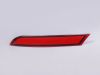 Фото Отражатель в бампер задний правый ATB 1AWP60Y0R ATB