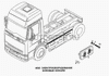 Фото Фонарь габаритный боковой (квадр/разъем) IVECO 500308514 Iveco 500308514 Iveco