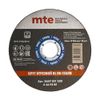 Фото Диск отрезной MTE 2669201250 MTE