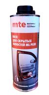 Фото Воск для скрытых полостей ML PLUS 1000 мл, mte MTE 2892082100 MTE