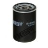 Фото Фильтр воздушный Adblue М16х1,5 Hengst H100WL Hengst