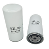 Фото Фильтр топливный RF-1185 (1/20), шт RF RF1185 RF