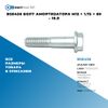 Фото BS0436 Болт амортизатора M12 ? 1.75 ? 60 – 10.9 БолтМастер BS0436 БолтМастер