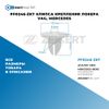 Фото PF0246-ZKT Клипса крепления локера VAG, Mercedes БолтМастер PF0246ZKT БолтМастер
