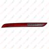 Фото Фара противотуманная Лев. задняя Geely Atlas Pro 2020- TechWit HD002GLY008TW TechWit