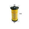 Фото Фильтр топливный без корпуса CAT CS78B/METSO LT ST 4.8 HPF 3608960 Filton 3608960 Filton