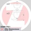 Фото Колодки тормозные задние ZIMMERMANN 23309.170.1 Zimmermann 233091701 Zimmermann