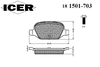 Фото Колодки задние LADA 11196/LADA Vesta,Xray, Gr Icer 181501703 Icer