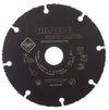 Фото Hilberg Диск карбид вольфрамовый отрезной 12522,23Super Wood 530125 Hilberg 530125 Hilberg