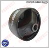 Фото PERFECT (0273) Картридж подушки двигателя PERFECT TO-03-Z121EA Perfect Rubber Parts TO03Z121EA Perfect Rubber Parts