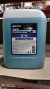 Фото ACG Z-4 Средство для бесконтактной мойки 5 л 1004861 ACG 1004861 ACG