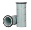 Фото Фильтр воздушный DEES filters DSA9048 Dees Filters DSA9048 Dees Filters