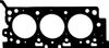 Фото Прокладка ГБЦ (правая) Victor Reinz Victor Reinz 613687500 Victor Reinz