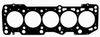 Фото Прокладка ГБЦ 2.5 2 дырки (Victor Reinz) Victor Reinz 613702510 Victor Reinz