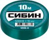 Фото Изолента ПВХ Сибин 10м*15мм зеленая Сибин 12354 Сибин