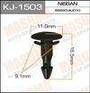 Фото Клипса крепежная  Masuma   1503-KJ  (уп.50шт)      Masuma KJ1503 Masuma