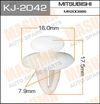 Фото Клипса крепежная (MR200986 2042-KJ Клипса белая MITSUBISHI) Masuma KJ2042 Masuma